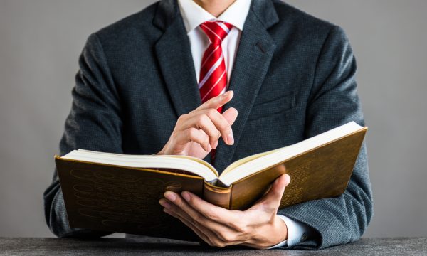 役員報酬額の決定方針に関する会社法の改正点